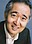 Frank Nakashima
