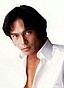 Ryô Karato